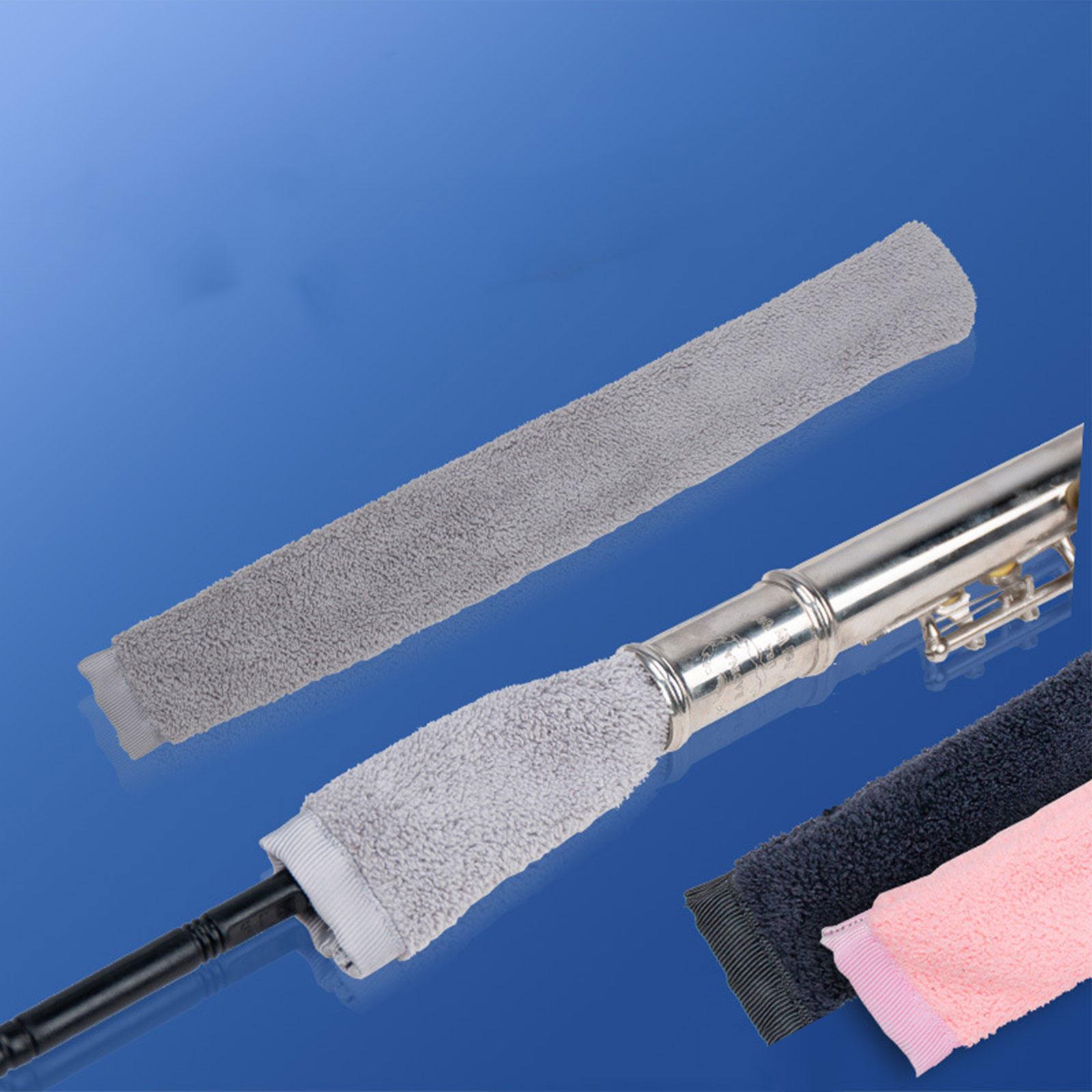 Musical Instrument Trombone - قطعة قماش لتلميع الأجزاء الداخلية للفلوت،