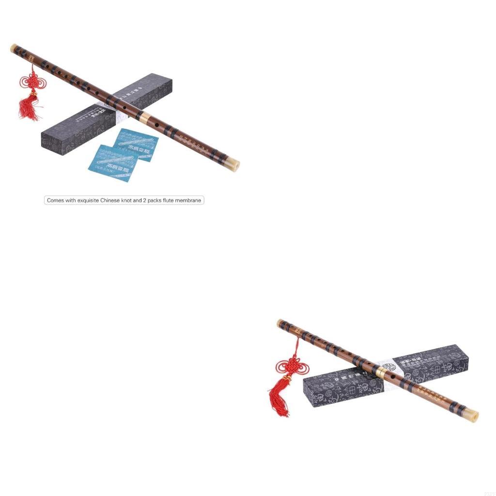 Musical Instrument Pipe - PXPF الطالب الخيزران الفلوت المحمولة الصينية