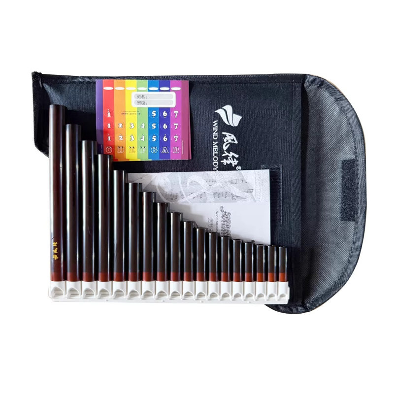 آلة البانفلوت الموسيقية المحمو - مراجعة Musical Instrument Pipe وسعره